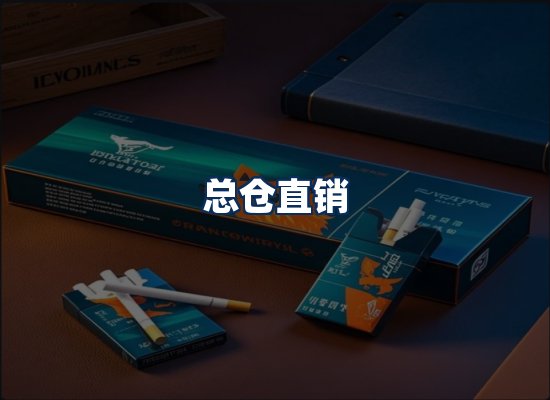 专业团队办公环境